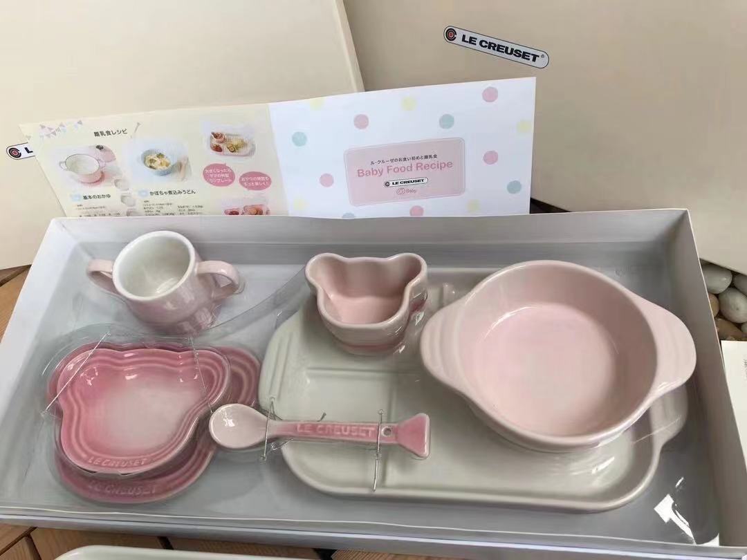 French Le Creuset Kids Giftset Dinnerware