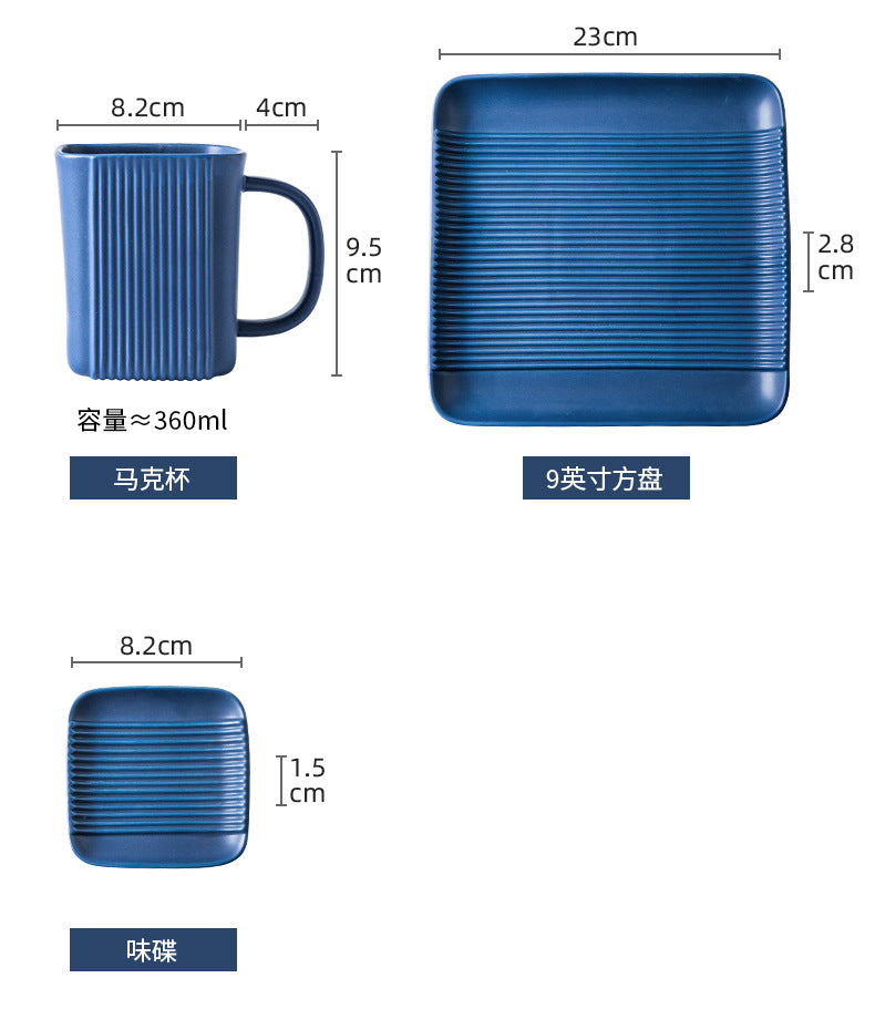 Modern Minimalist Single Breakfast Set - Blue