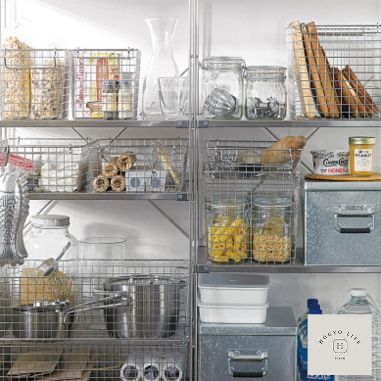 Hogyo Marisuto Kitchen Organizer Wire Mesh Basket