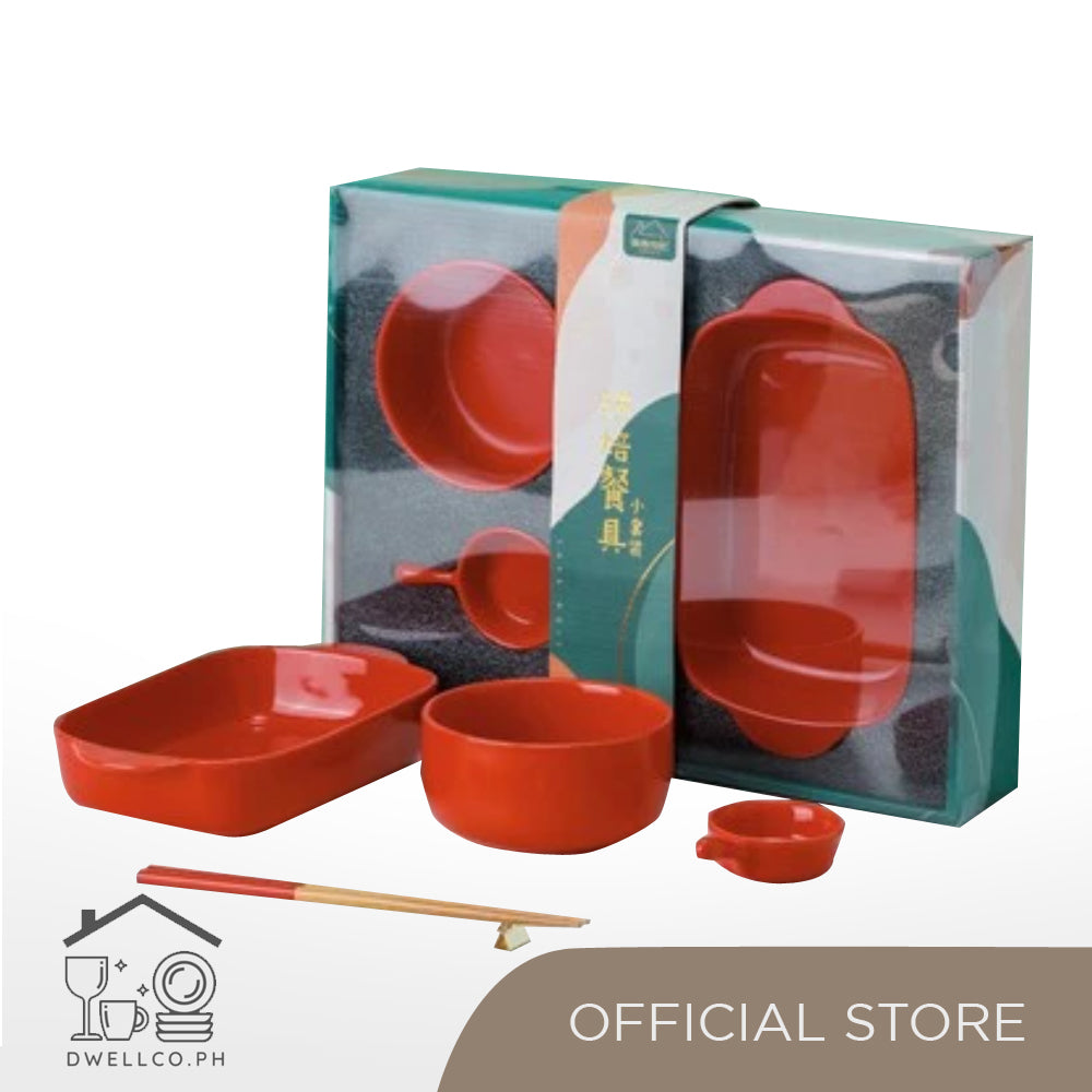Martha Series Servingware in Ruby- Set of 4