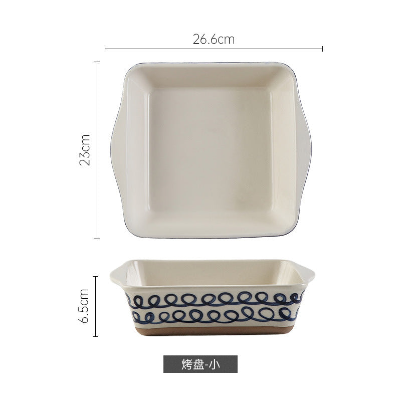 Murakami Square Serveware