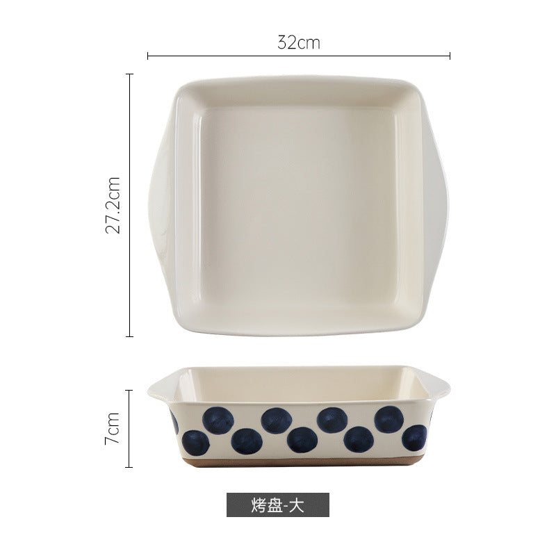 Murakami Square Serveware