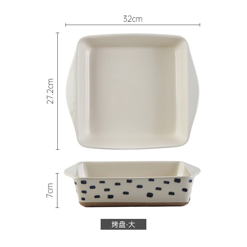 Murakami Square Serveware