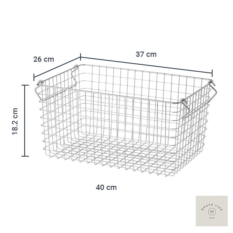 Hogyo Marisuto Kitchen Organizer Wire Mesh Basket