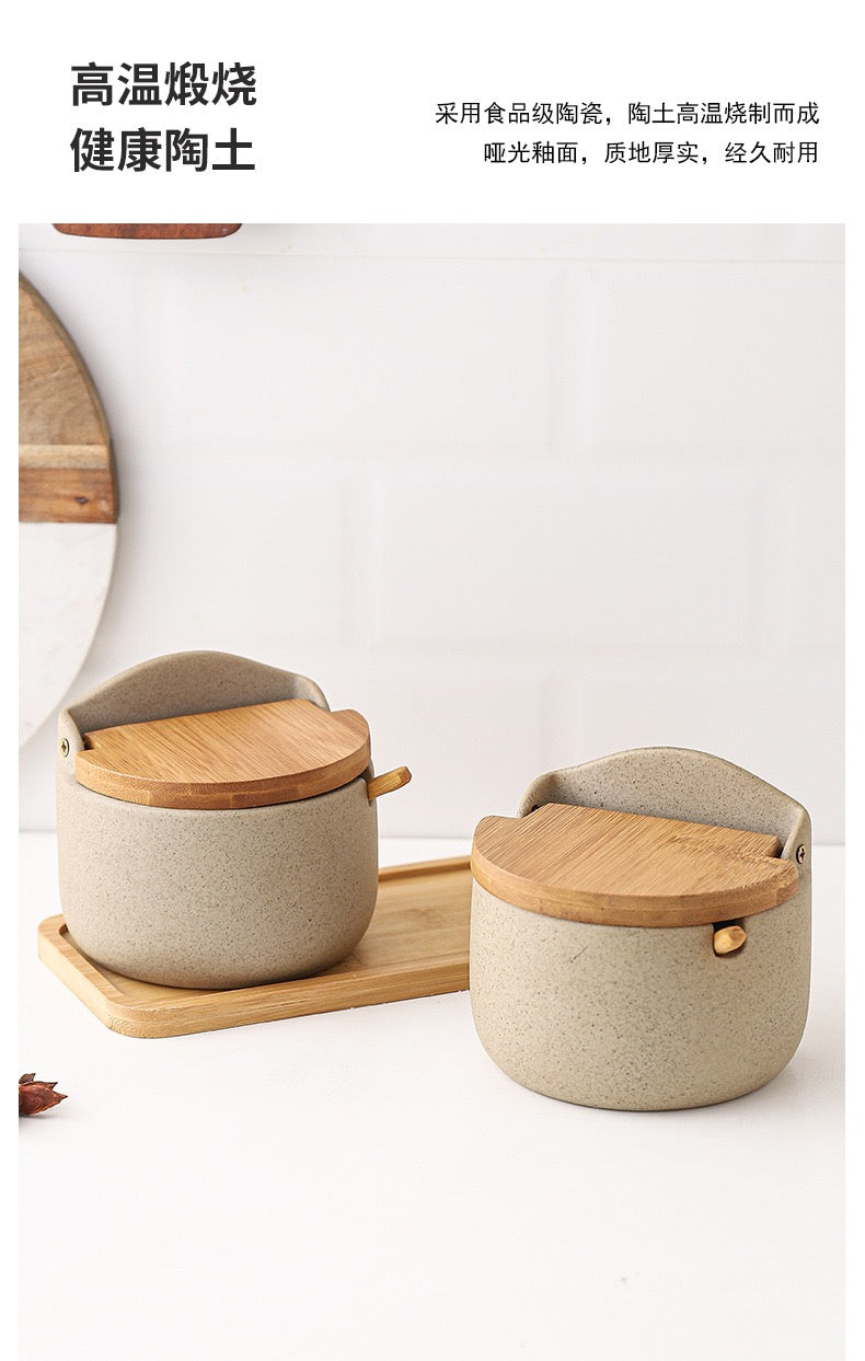 Set of 2 Hogyo Zen Condiment Jar