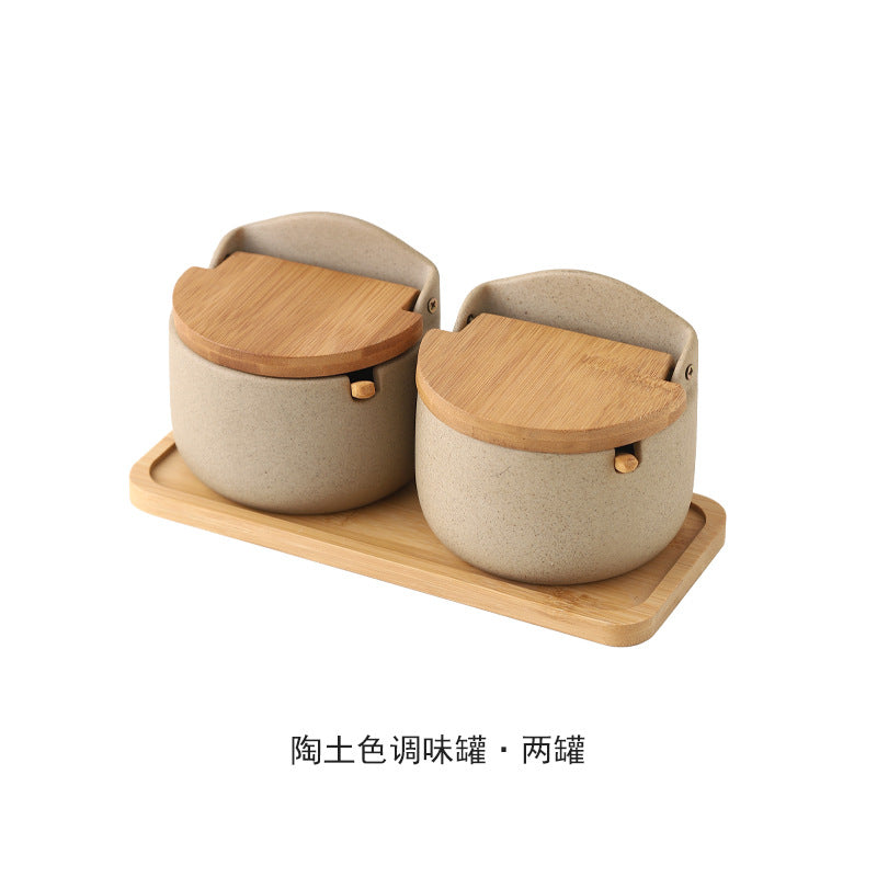 Set of 2 Hogyo Zen Condiment Jar