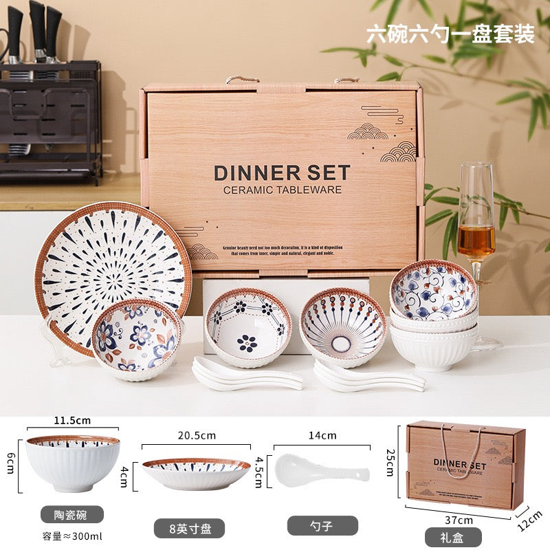 Japanese Bowl Gift Set (6-pc Set)