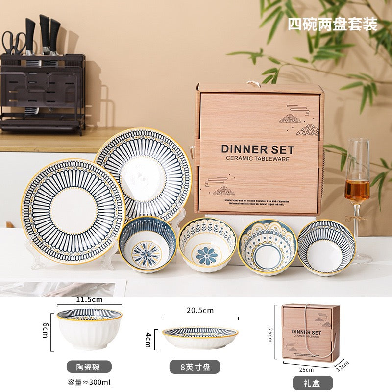 Japanese Bowl Gift Set (6-pc Set)
